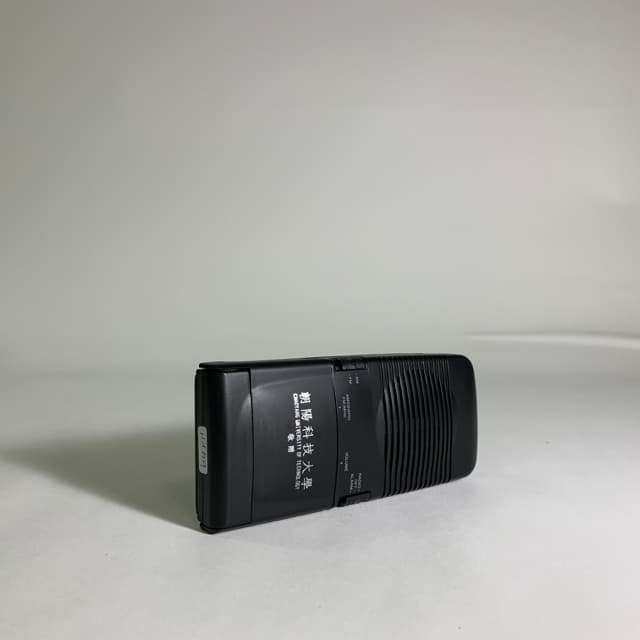 jasonic black