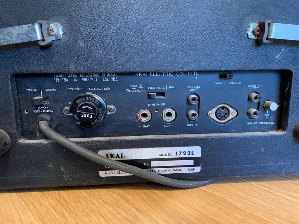 銀色木質akai 1722w盤式錄音座