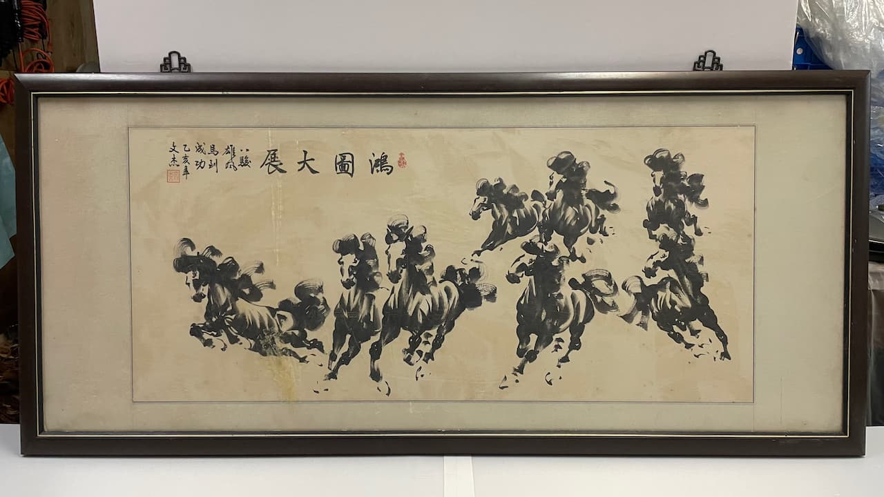 木框<<鴻圖大展>>八駿圖水墨畫