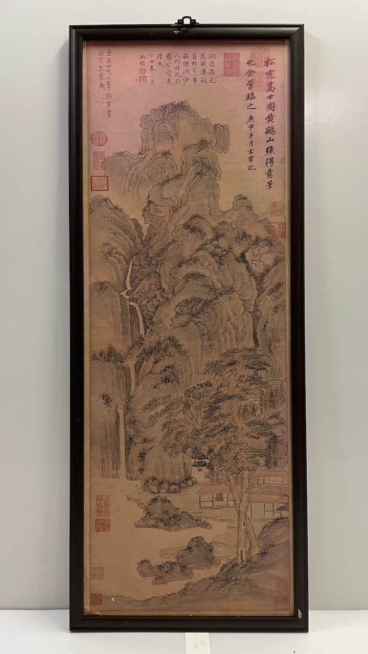 木框直式作舊山水畫輸出