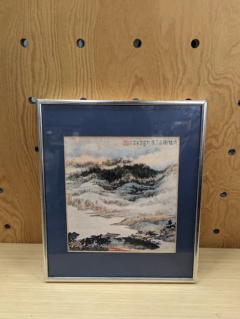 銀框藍邊水墨畫
