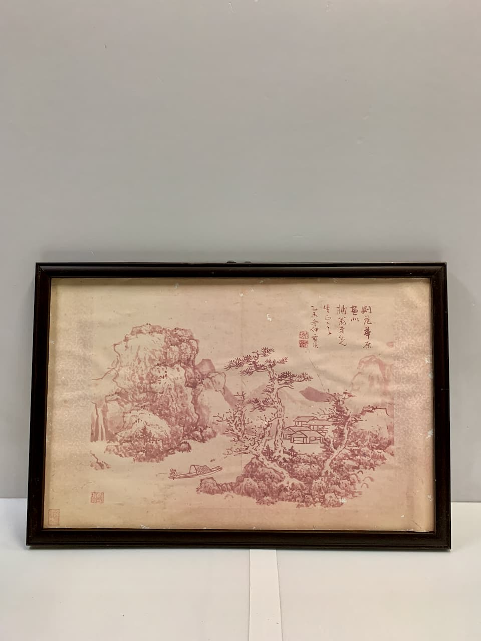 木框 墨水山水畫