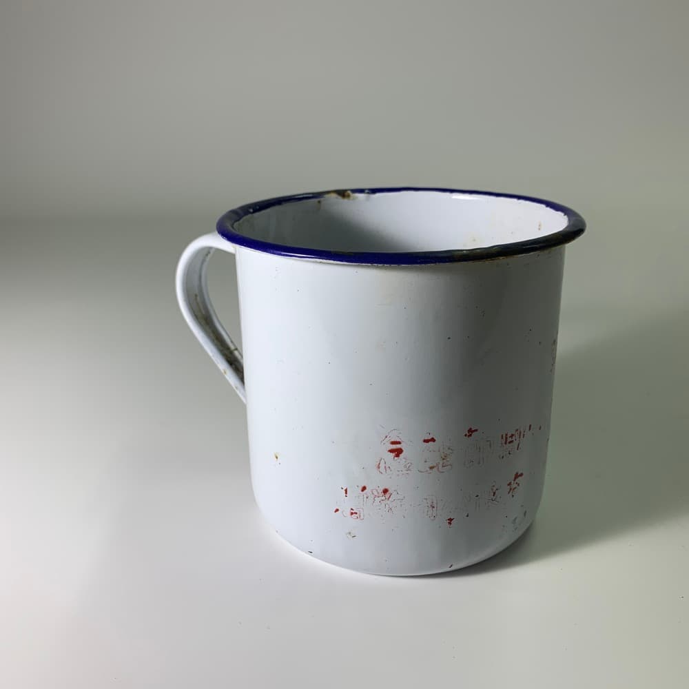 琺瑯杯