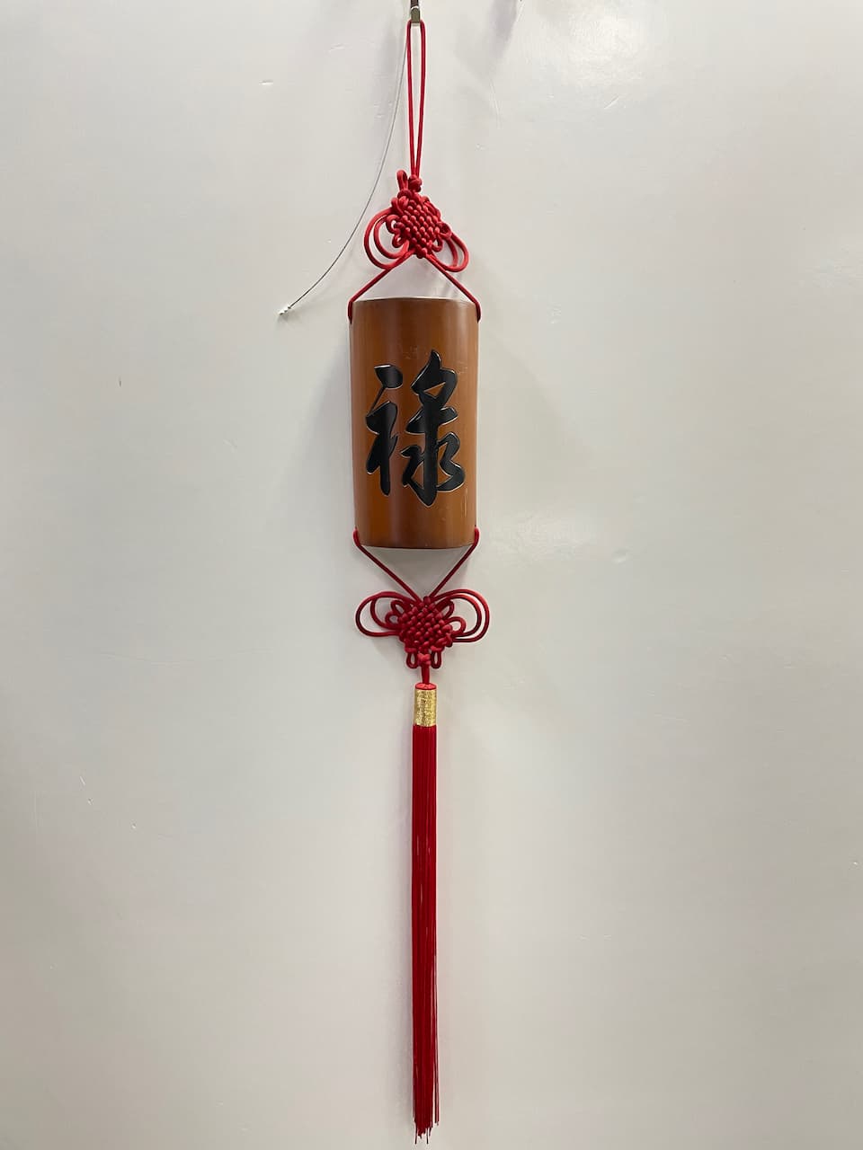 中國結+竹片(祿)掛飾