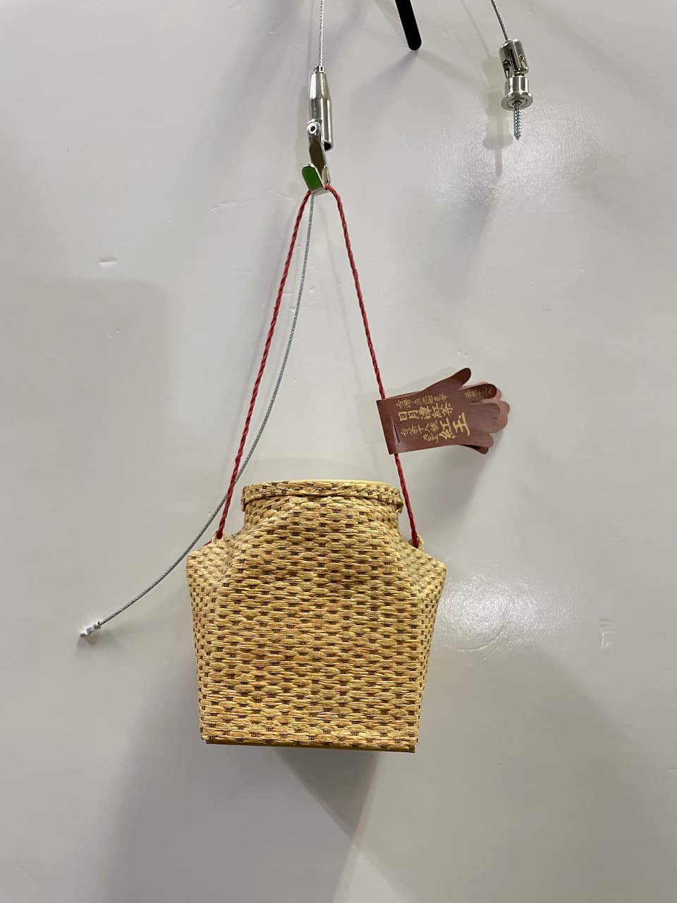 日月潭紅茶籐籃造型掛飾