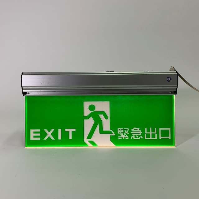 綠色緊急出口告示燈(LED)