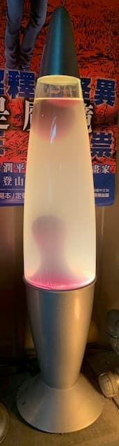 紅色熔岩燈(大)