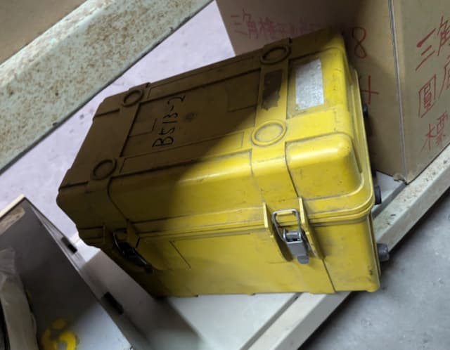 電力諧波分析儀