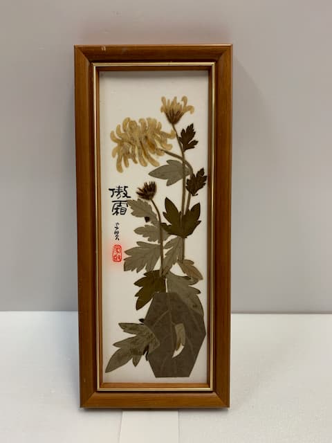 木框傲霜花卉圖