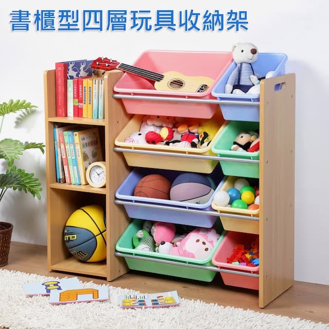木色木質兒童玩具收納架