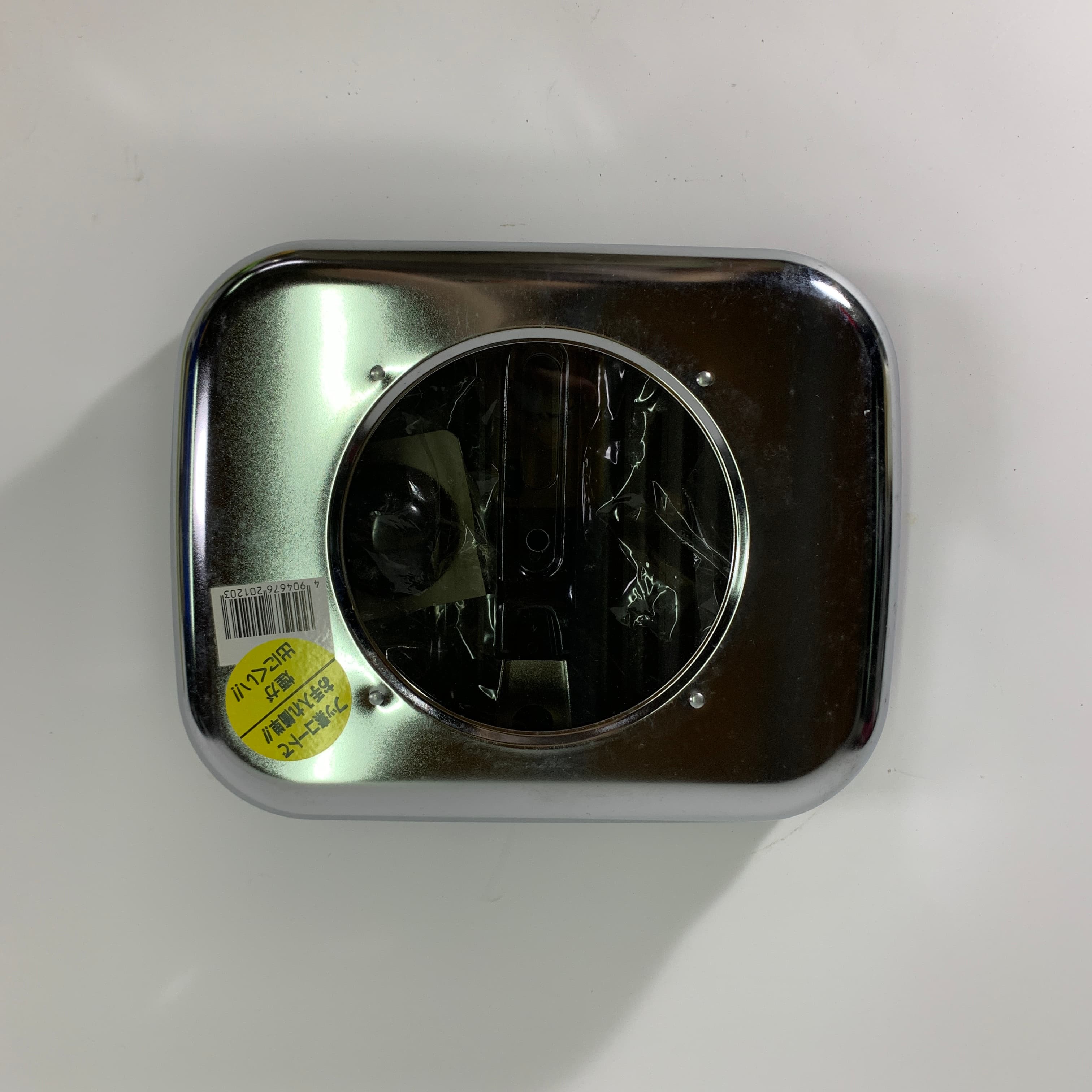 Joy Grill 烤肉爐 小 盒裝