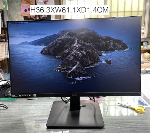 iiyama monitor 24吋